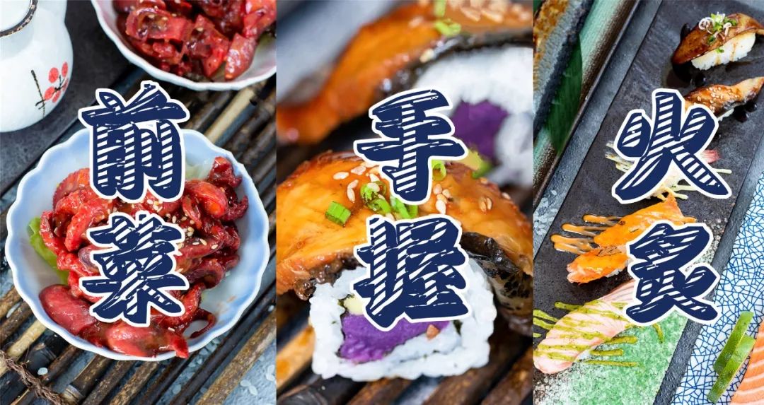 回转寿司餐厅免广告整合包下载-回转寿司餐厅免广告0.1折下载v.9.57 回转寿司餐厅免广告整合包下载-回转寿司餐厅免广告0.1折下载v.9.57