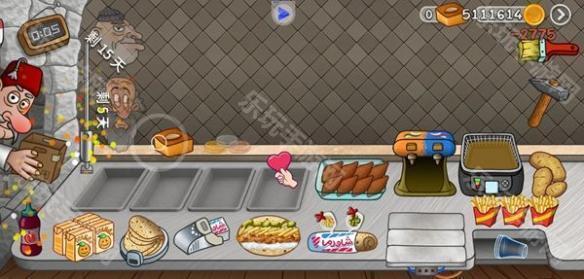 沙威玛铁匠铺手机版汉化版（暂未上线）-沙威玛铁匠铺游戏中文版下载v.8.96