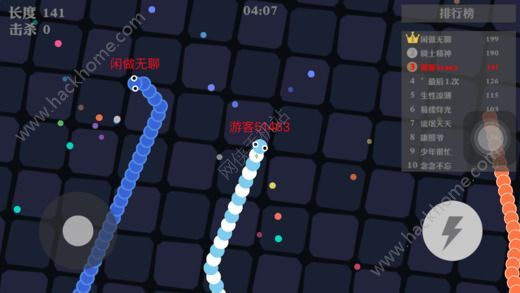 疯狂的苹果蛇官网下载-疯狂的苹果蛇无限金币无限宝石下载无广告v.7.86