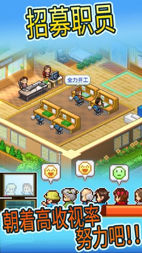 小镇生存中文内置作弊菜单下载-小镇生存无限金币研究点下载v.0.60