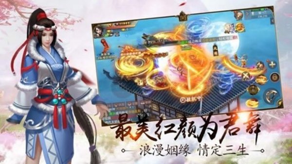 旋转音律免费版手机版汉化版(暂未上线)-旋转音律免费版手游下载v.9.63 旋转音律免费版手机版汉化版(暂未上线)-旋转音律免费版手游下载v.9.63