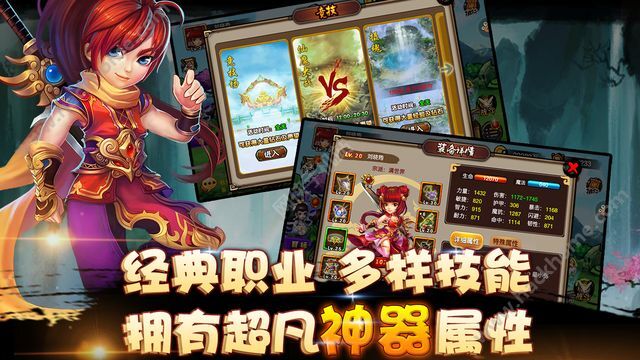 旋转音律免费版手机版汉化版(暂未上线)-旋转音律免费版手游下载v.9.63 旋转音律免费版手机版汉化版(暂未上线)-旋转音律免费版手游下载v.9.63
