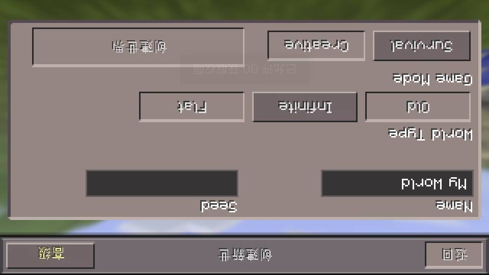 欢乐时光计划联机版内置菜单最新版2024下载-欢乐时光计划联机版下载免费v.4.82 欢乐时光计划联机版内置菜单最新版2024下载-欢乐时光计划联机版下载免费v.4.82