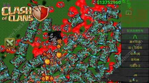珞巴冲浪无限金币mod下载-珞巴冲浪内置功能菜单下载v.1.98