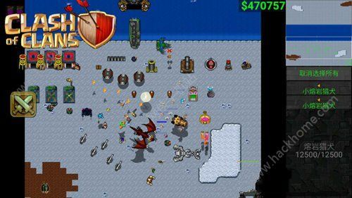 珞巴冲浪无限金币mod下载-珞巴冲浪内置功能菜单下载v.1.98