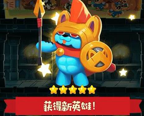 猫咪后院2国际服无敌版-猫咪后院2国际服官方正版手游下载v.6.36