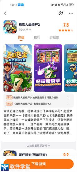 神龙进化传说无广告版下载-神龙进化传说免广告版不需要实名认证下载v.9.71 神龙进化传说无广告版下载-神龙进化传说免广告版不需要实名认证下载v.9.71