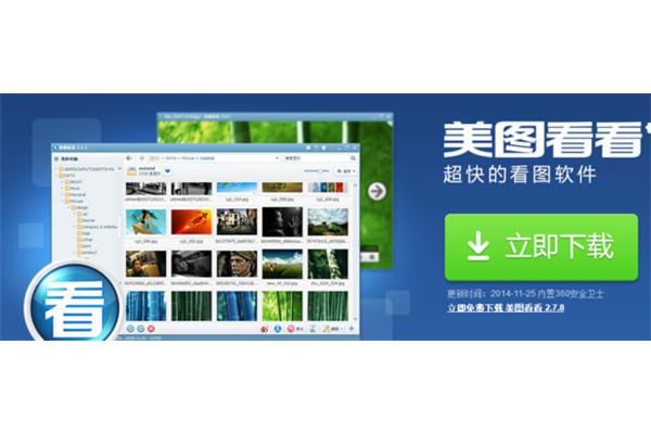 粉刷大师免广告中文最新版下载-粉刷大师金币免广告最新版2024下载v.0.95