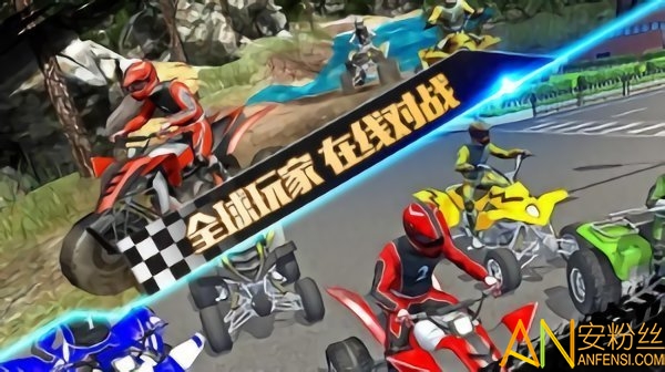 摩托极限狂飙手游下载最新版-摩托极限狂飙游戏苹果版下载v.8.13