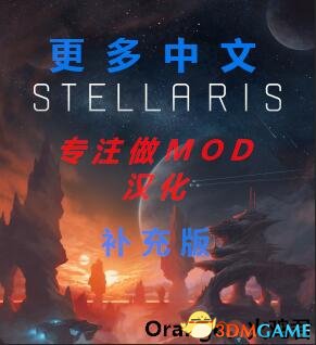 村庄怪谈内置菜单版MOD下载-村庄怪谈中文版下载v.2.65