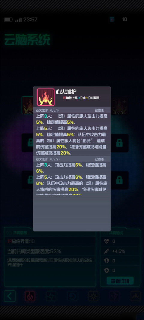 pupg正式服内置作弊菜单版下载-pupg正式服手游正版下载v.8.17