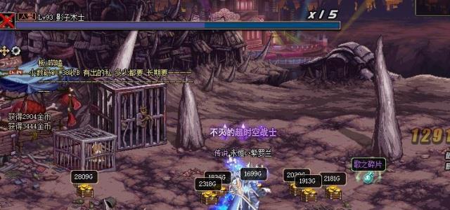 无限轮回灰烬内置菜单不用实名认证下载-无限轮回灰烬无限金币不用实名下载v.7.26