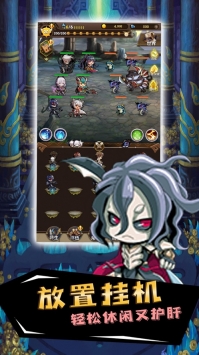 轰天骑士团iOS下载-轰天骑士团共存版7723最新版下载v.1.37