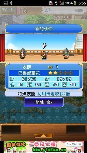大海贼冒险岛无限金币奖牌官方下载app无限红包-大海贼冒险岛无限金币奖牌无限金币mod下载v.2.84 大海贼冒险岛无限金币奖牌官方下载app无限红包-大海贼冒险岛无限金币奖牌无限金币mod下载v.2.84