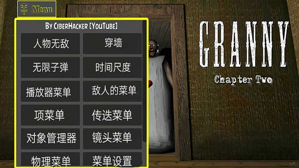 人群计数战跑下载中文版-人群计数战跑内置作弊菜单版下载v.6.38