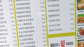 你好邻居2内置菜单最新版-你好邻居2内置菜单无广吿免费下载v.7.53