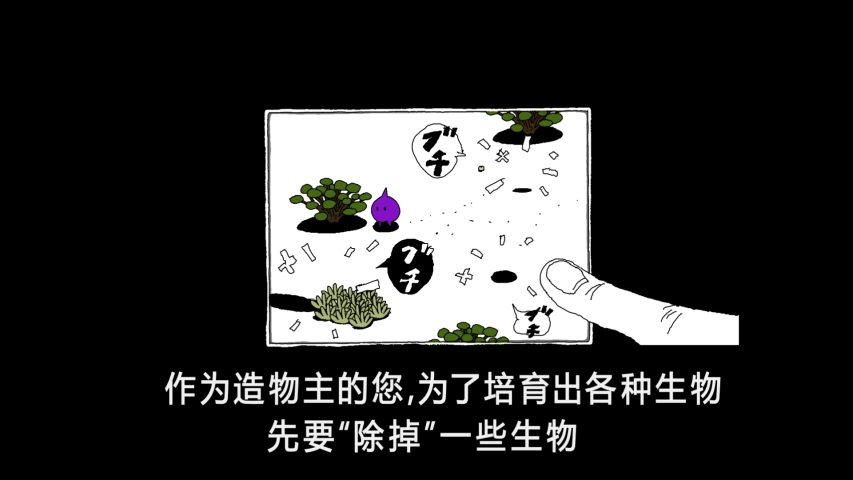vr网球挑战赛2024最新中文版下载-vr网球挑战赛城镇叠叠乐下载v.8.19