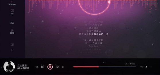 指尖风云2024最新中文版下载-指尖风云手机免费下载v.1.14 指尖风云2024最新中文版下载-指尖风云手机免费下载v.1.14