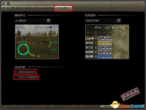 节奏盒子v9重制版下载内购版-节奏盒子v9重制版3d游戏下载v.7.50