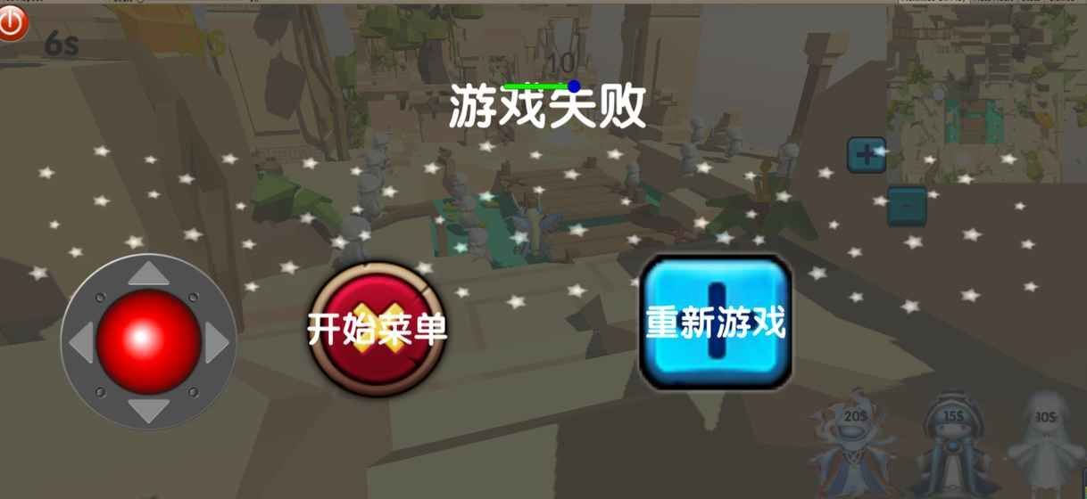 完美收纳挑战无限金币版下载-完美收纳挑战无限背包无限血下载v.5.82 完美收纳挑战无限金币版下载-完美收纳挑战无限背包无限血下载v.5.82
