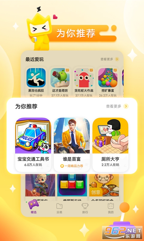 龙之谷世界最新版下载安装-龙之谷世界iOS下载v.1.63 龙之谷世界最新版下载安装-龙之谷世界iOS下载v.1.63