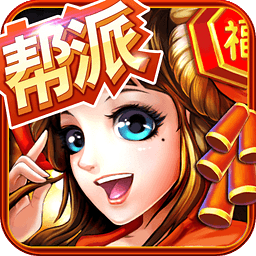 大侠请加油无敌版-大侠请加油汉化下载手机版v.3.15 大侠请加油无敌版-大侠请加油汉化下载手机版v.3.15