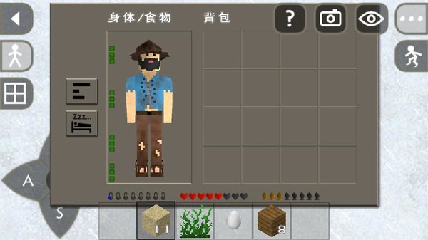 生存战争野人岛村庄模组下载免费-生存战争野人岛村庄模组0.1折下载v.2.66