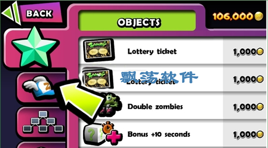 黏脚菜园ios最新版无限代币中文版下载-黏脚菜园ios内置菜单最新版2024下载v.0.52 黏脚菜园ios最新版无限代币中文版下载-黏脚菜园ios内置菜单最新版2024下载v.0.52