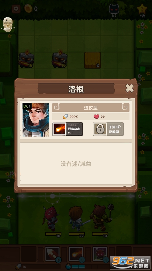 保安俱乐部内置菜单下载-保安俱乐部手游最新版下载v.2.74