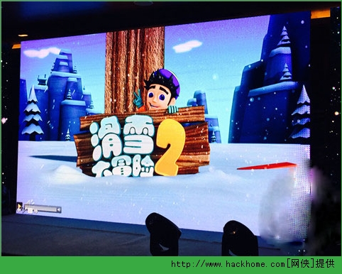 雪山滑雪大冒险2手机版无广告版下载-雪山滑雪大冒险2手机版共存版7723最新版下载v.3.31