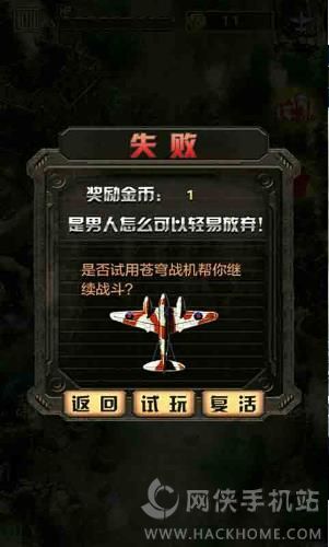gachanebula无限金币内购版下载-gachanebula(玩家自制)安卓手机版下载v.1.72