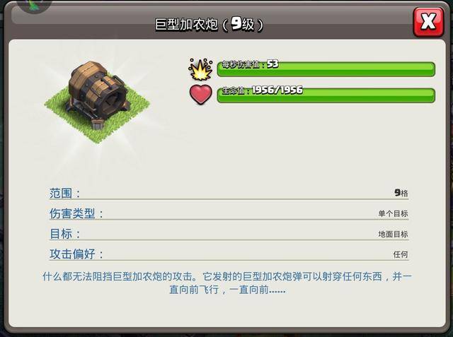 冒名顶替冲突无限背包无限血下载-冒名顶替冲突官方版下载v.8.26