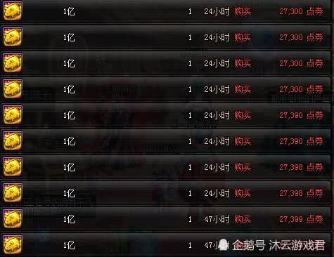 黑手党神射手内置菜单最新版2024下载-黑手党神射手无限金币下载v.1.99