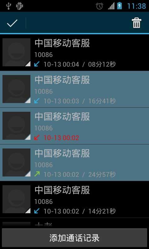 回归村庄安卓版下载安卓版-回归村庄安卓版修改器下载v.9.65