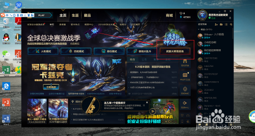 武器大师生存下载官方版-武器大师生存2024新版下载v.0.57