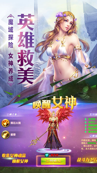 轻松解压馆手游最新正式版（暂未上线）-轻松解压馆ios下载安装v.8.24