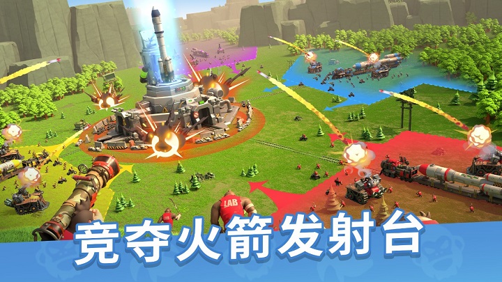 猿族时代最新版正版下载-猿族时代最新版游戏中文版下载v.8.21