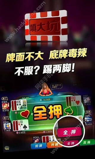 誓灵0.1折手机版下载无限金币-誓灵0.1折下载内购版v.5.86