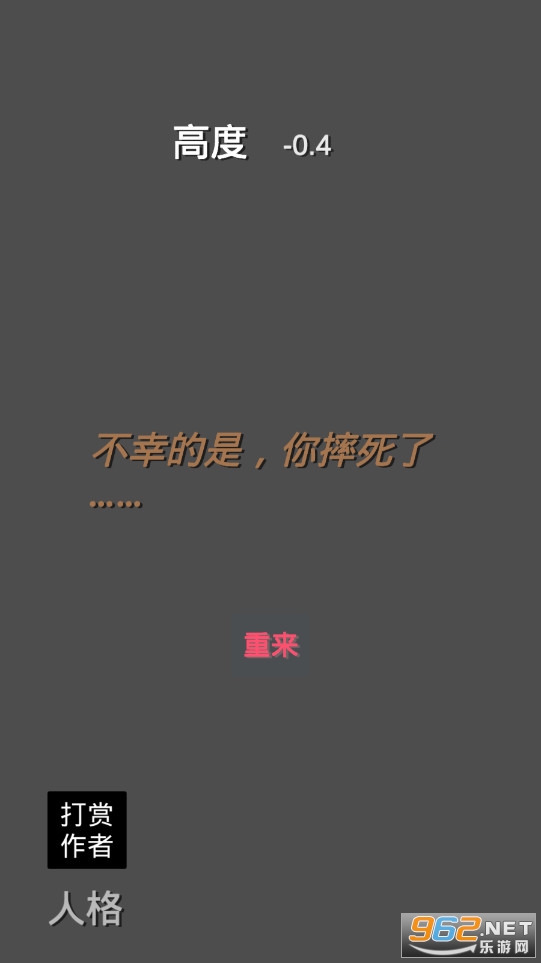 如月车站最新官方版下载-如月车站无敌版v.6.90