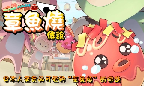 灵剑传说无限金币无限钻石版本下载-灵剑传说无限金币免广告版下载v.6.91