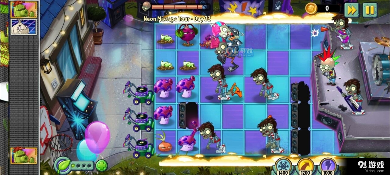 pvz融合版二创版下载最新版-pvz融合版二创版免费下载v.6.99
