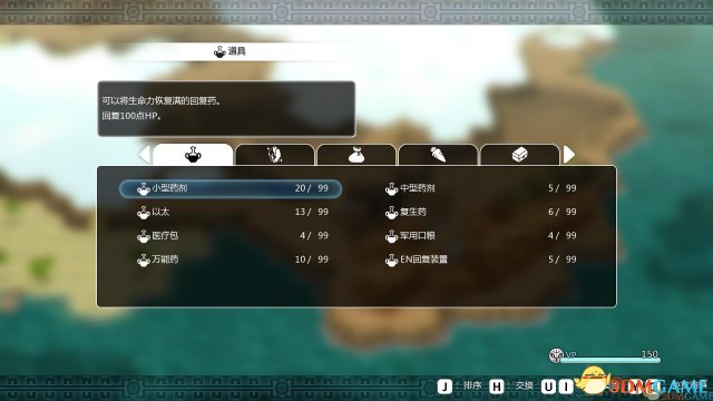 梅多菲尔中文版中文版安卓下载-梅多菲尔中文版汉化版下载安装v.6.56