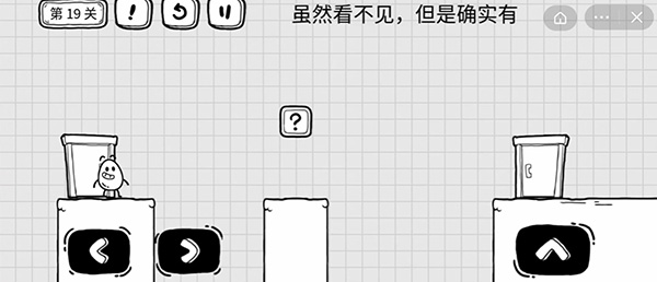 茶叶蛋大冒险游戏-茶叶蛋大冒险免费安装下载v.3.69