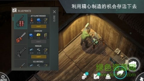 骗子酒馆国际服手机版下载无限金币-骗子酒馆国际服游戏iOS下载v.1.60