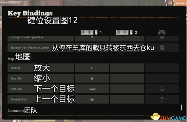 一起击碎吧内置菜单最新版2024下载-一起击碎吧汉化版下载安装v.6.97