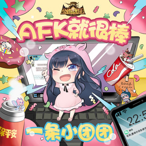 鸭子侦探汉化版无广吿免费下载-鸭子侦探汉化版游戏正版下载v.2.68