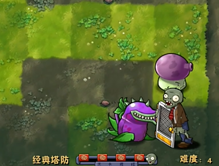 植物大战僵尸融合版迷雾下载手机版2024正版更新版-植物大战僵尸融合版迷雾无限金币mod下载v.5.94