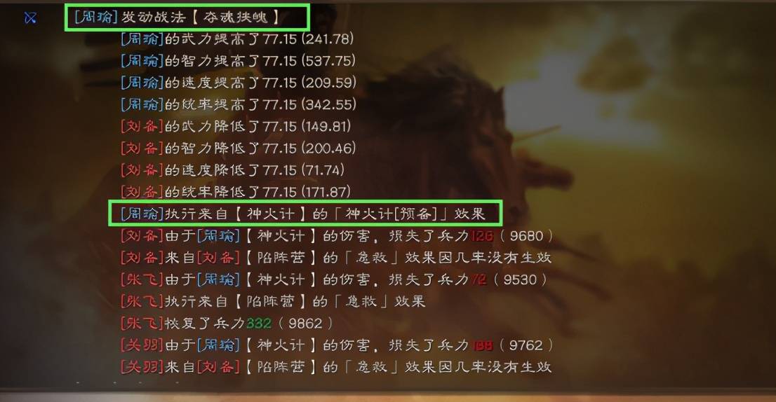 ryceam镜之韵律玩穿越下载-ryceam镜之韵律钞票版下载v.4.42