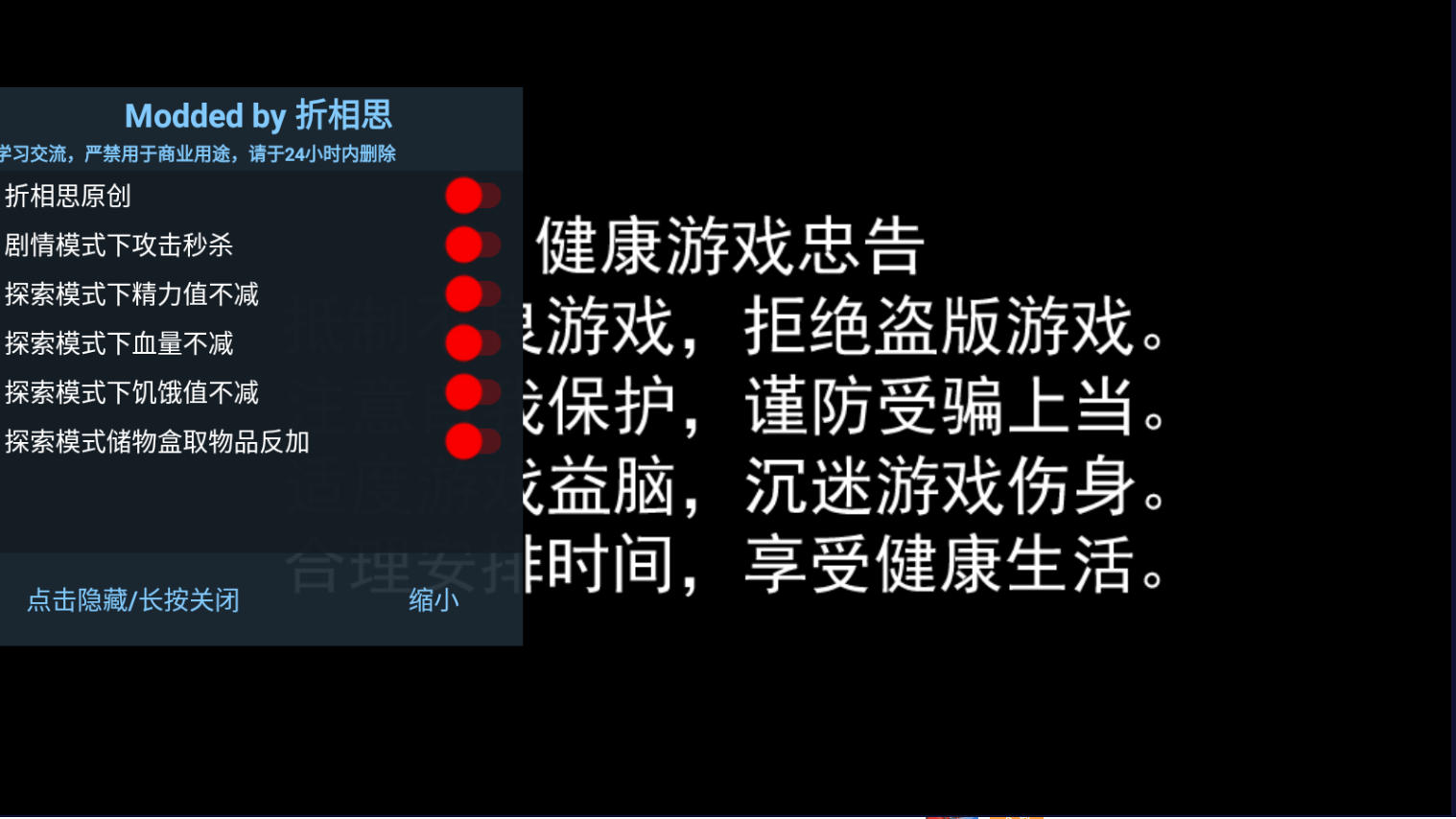 8球对战锦标赛下载安装-8球对战锦标赛内置菜单版MOD下载v.5.64