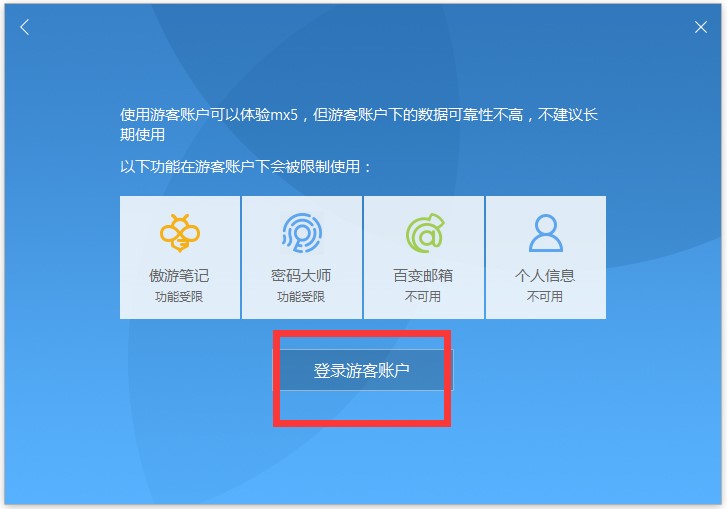 I Am Cat内置功能菜单下载-I Am Cat金币免广告最新版2024下载v.5.32